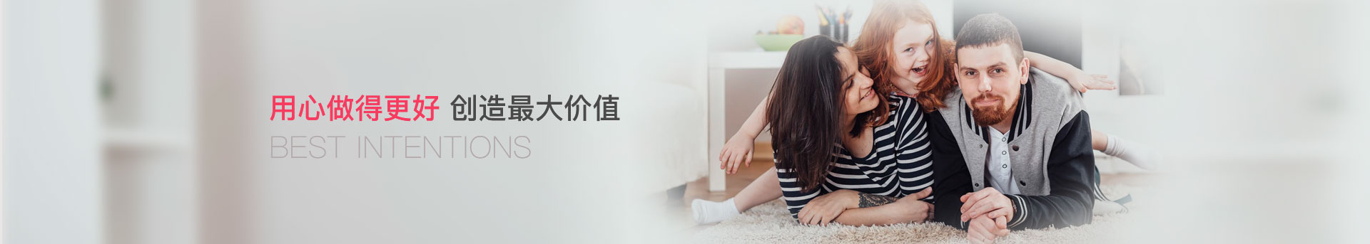 九游会·AG·产品中心